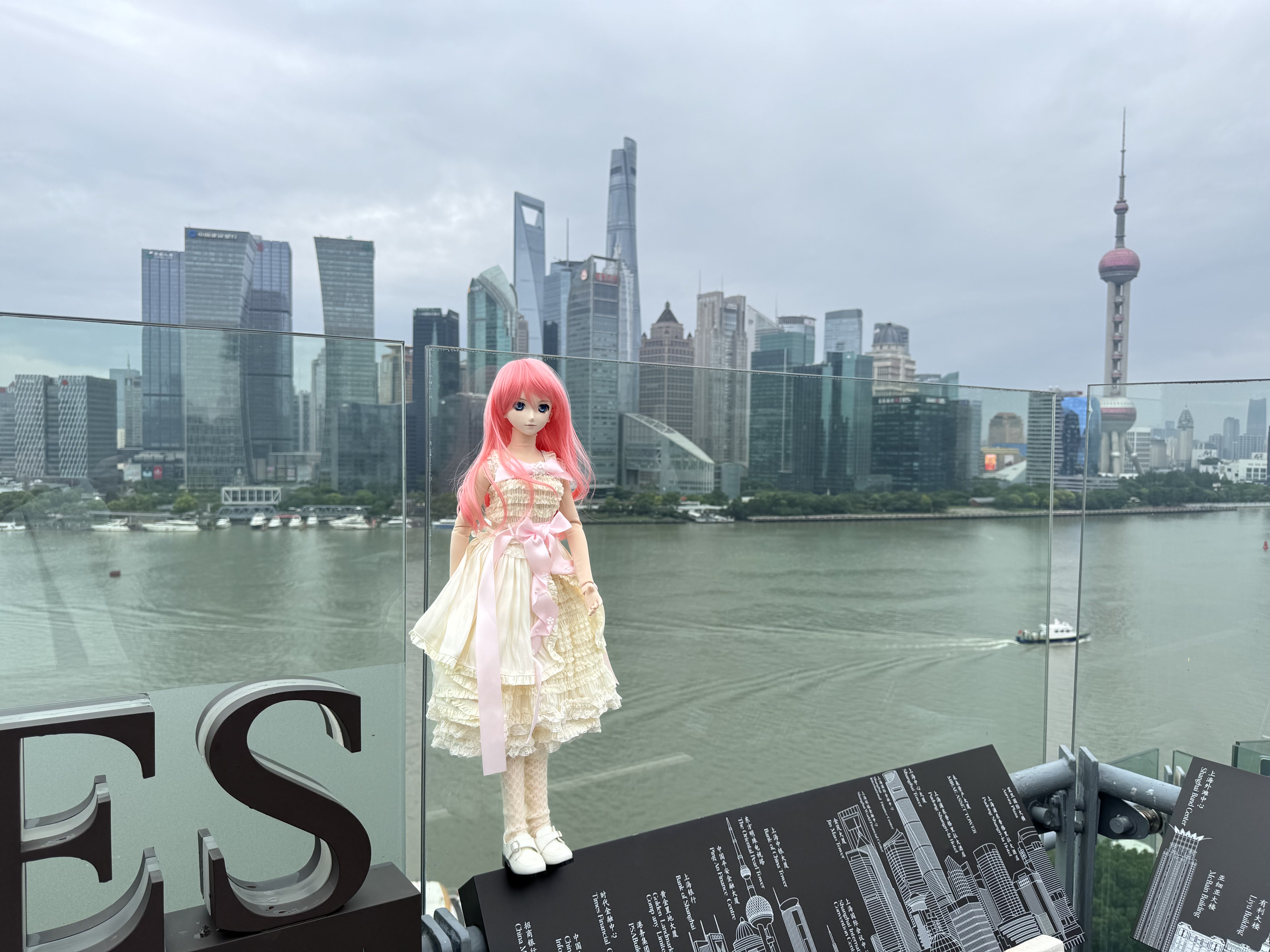 Dollfie Dream Sheryl Nome